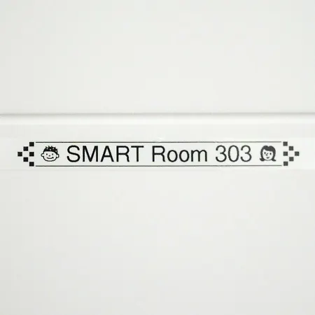 Smart *